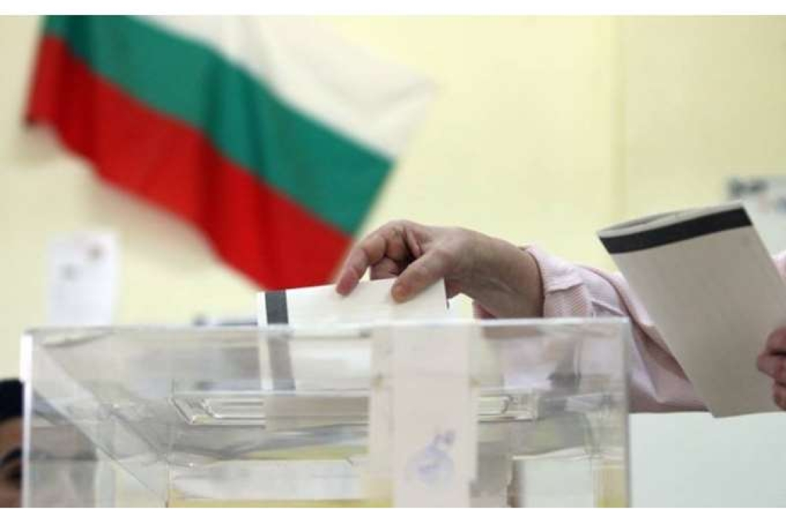 Βουλγαρία | Διπλές εκλογές στις 9 Ιουνίου - Πρόωρες εθνικές και ευρωεκλογές