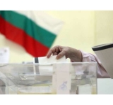 Βουλγαρία | Διπλές εκλογές στις 9 Ιουνίου - Πρόωρες εθνικές και ευρωεκλογές