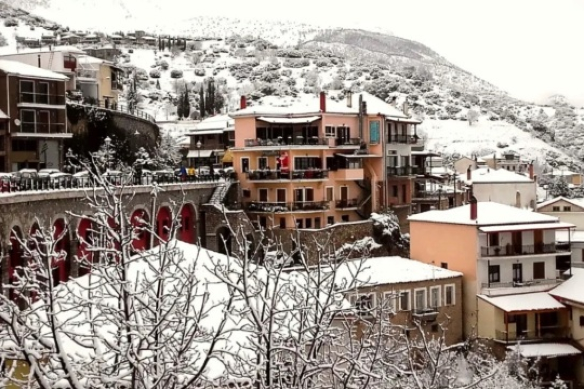 Κρατική κάρτα: Οι διακοπές με επιδότηση μέχρι 31 Δεκεμβρίου